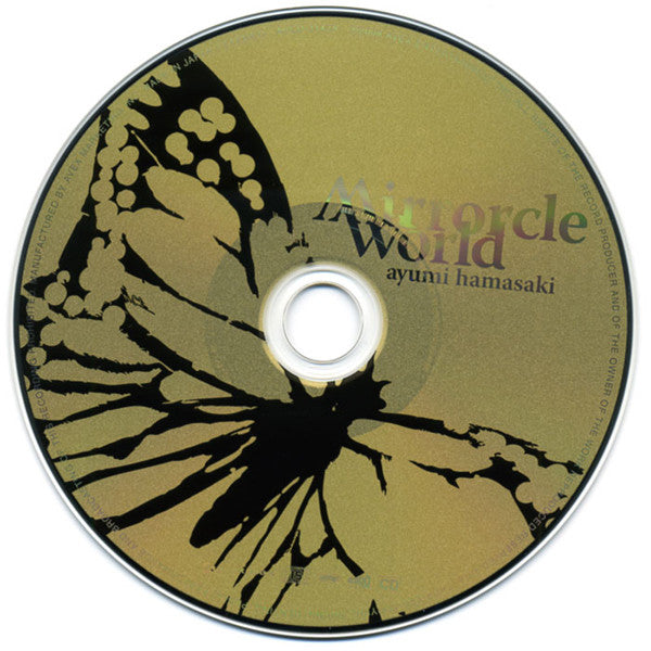 mirrorcle-world