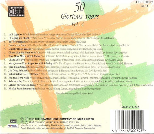 50-glorious-years