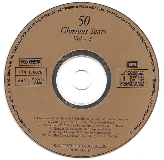 50-glorious-years