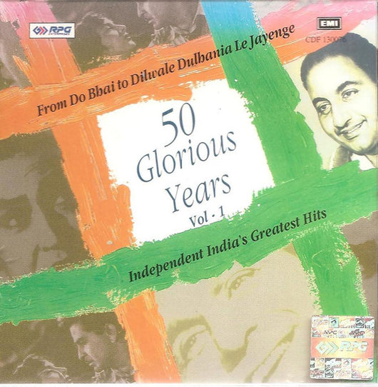 50-glorious-years