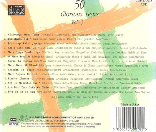 50-glorious-years