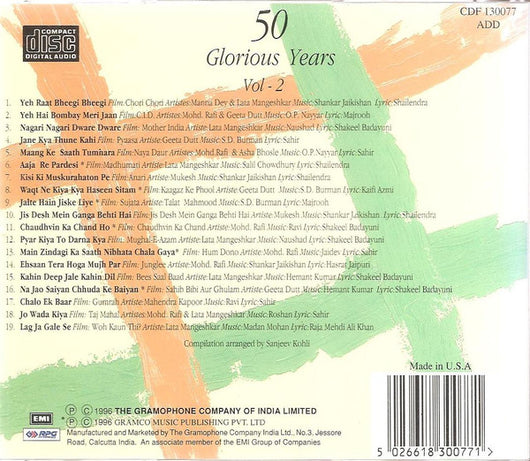 50-glorious-years