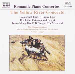 the-yellow-river-concerto