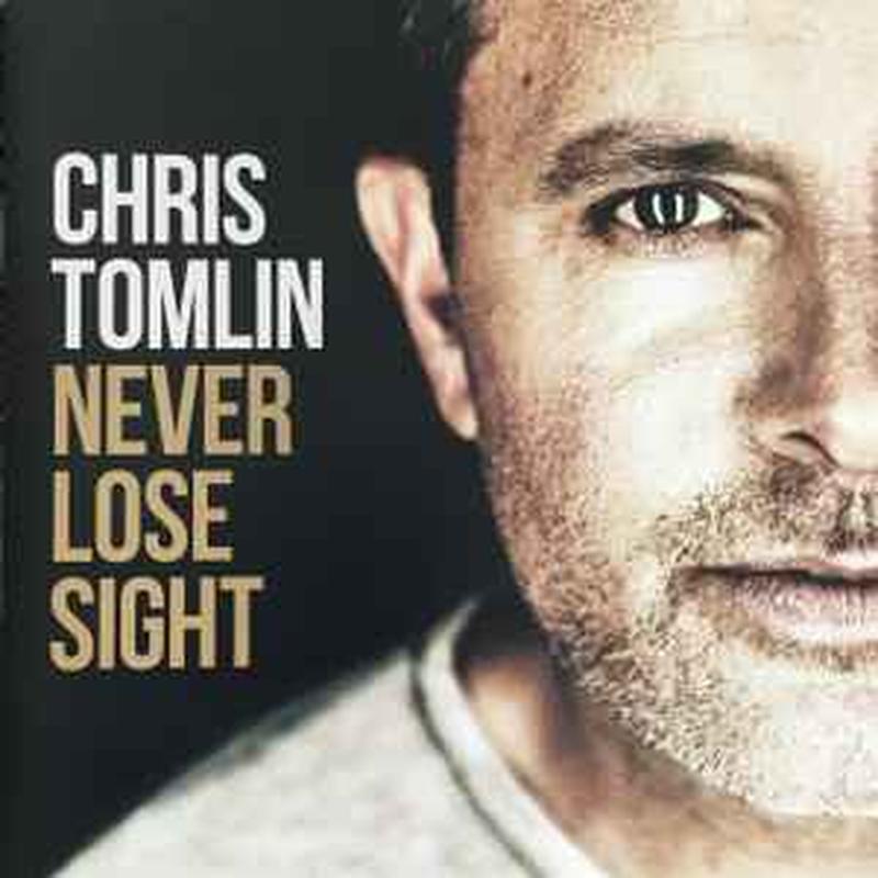never-lose-sight
