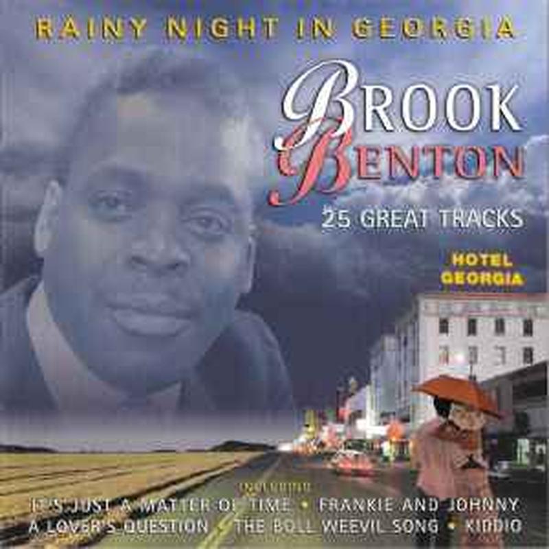 rainy-night-in-georgia