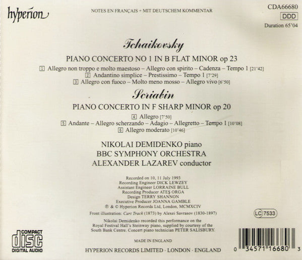 piano-concerto-no.-1,-piano-concerto