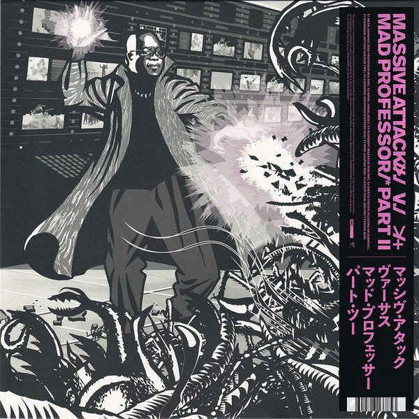 massive-attack-v.-mad-professor-part-ii-(mezzanine-remix-tapes-98)