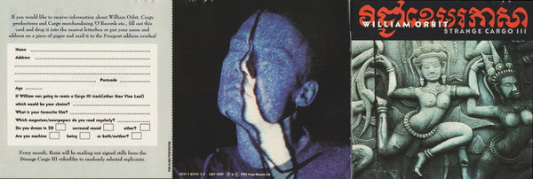 strange-cargo-iii