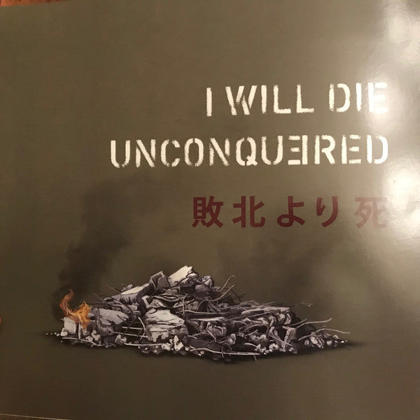 kamikaze