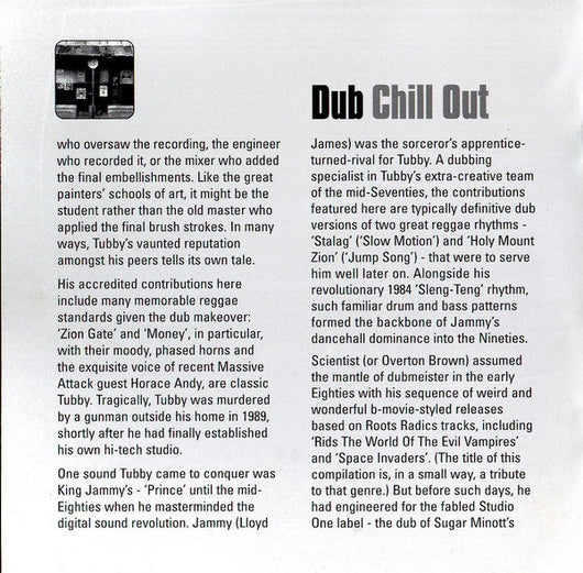 dub-chill-out