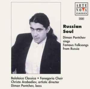 russian-soul