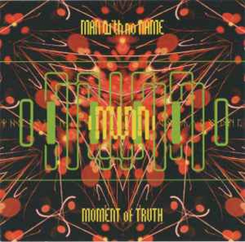 moment-of-truth