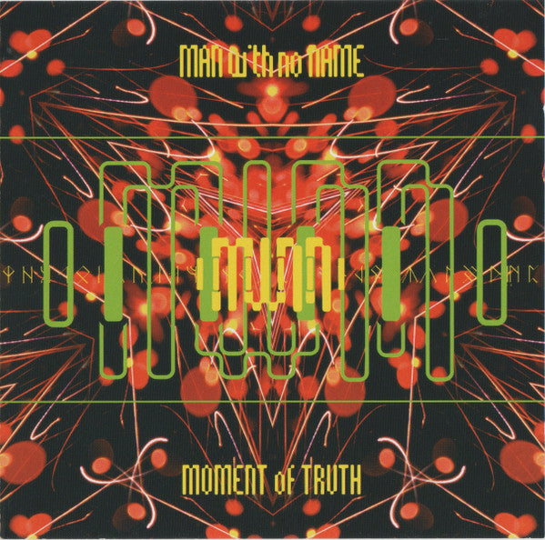 moment-of-truth