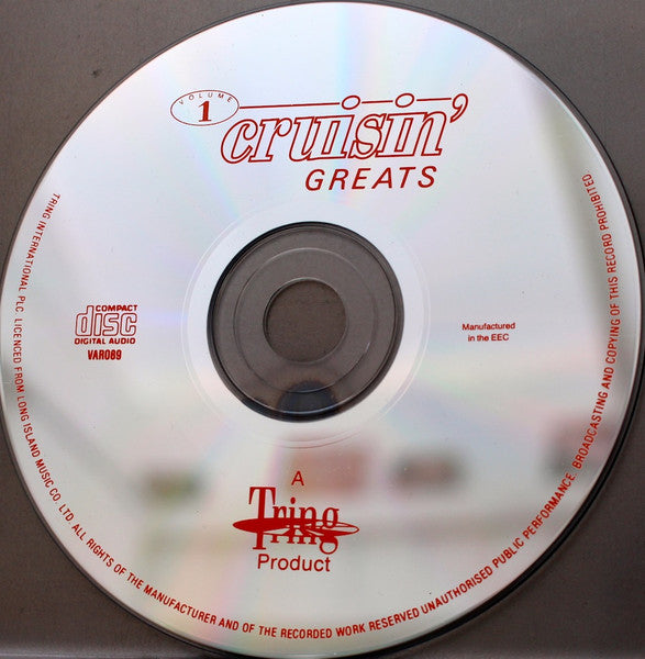 100-cruisin-greats