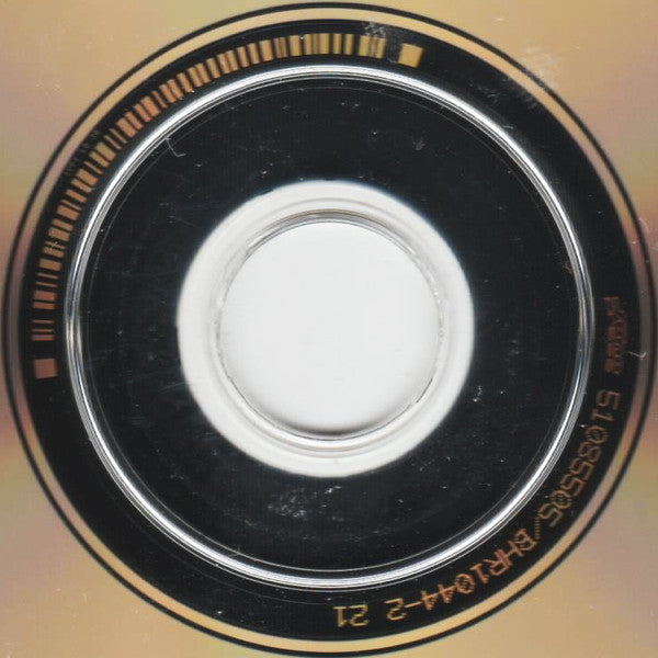 this-album-contains-old-songs-and-old-pictures-(also-known-as-the-e.p.-comp-cd)-