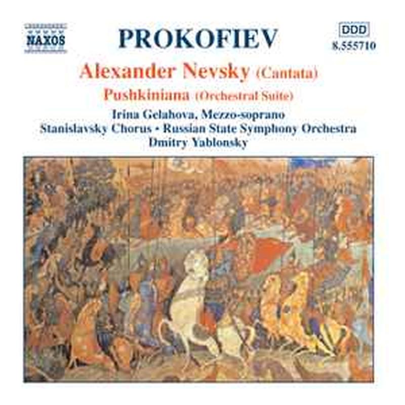 alexander-nevsky