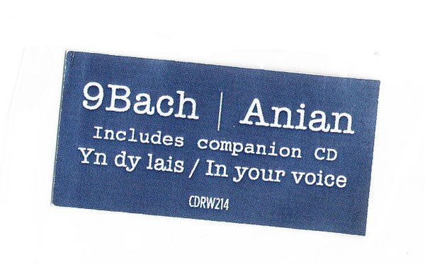 anian-/-yn-dy-lais-(in-your-voice)
