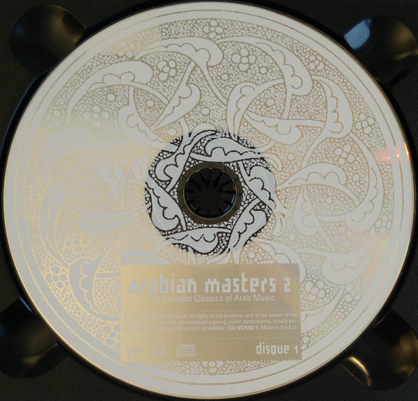 arabian-masters-volume-2---of-yesterday-and-today