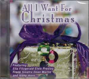 all-i-want-for-christmas