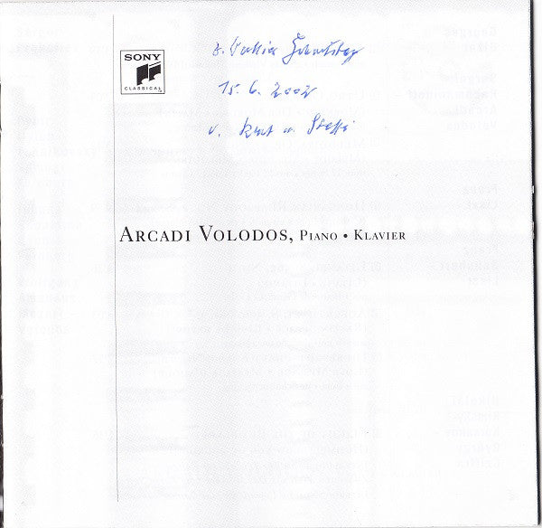 piano-transcriptions
