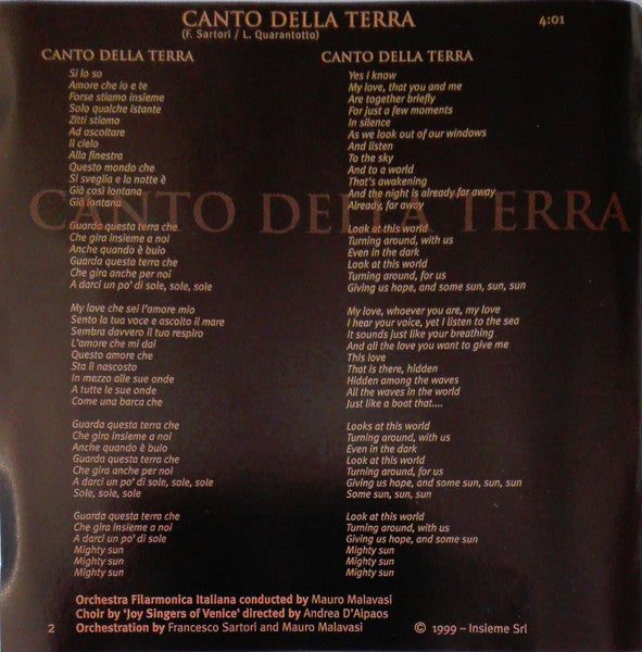 sogno