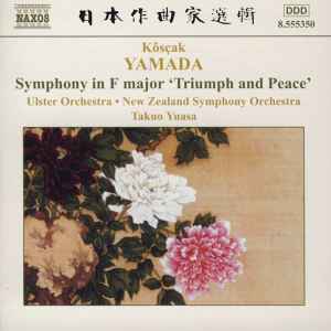 symphony-in-f-major-triumph-and-peace