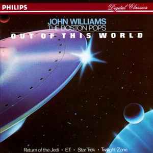 out-of-this-world