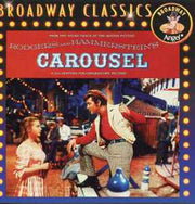 carousel