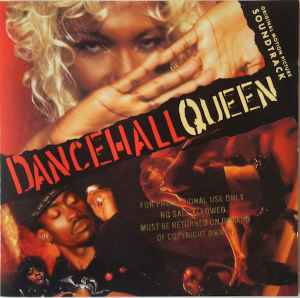 dancehall-queen---original-motion-picture-soundtrack