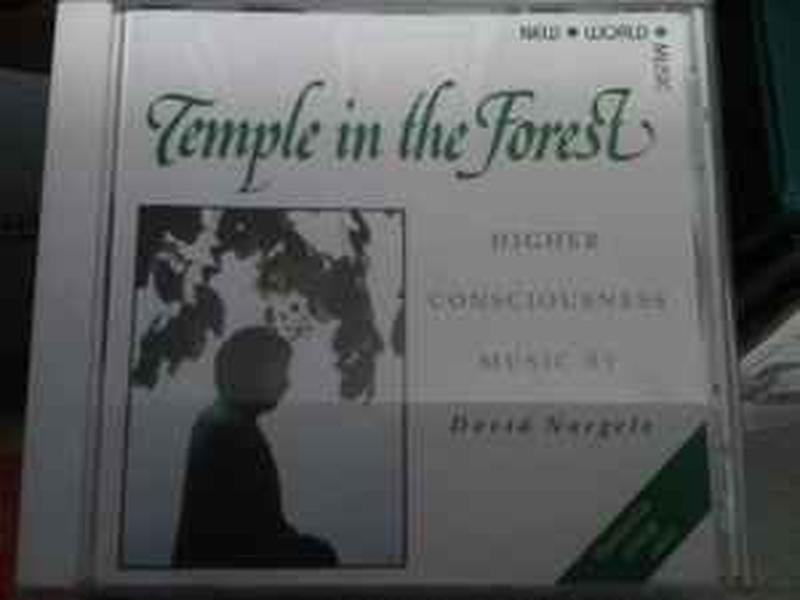 temple-in-the-forest