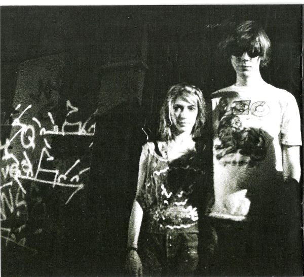 daydream-nation