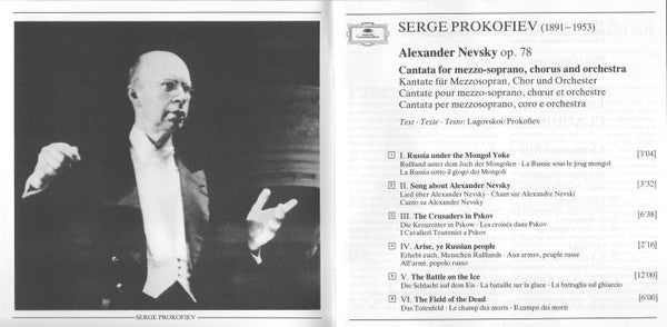 alexandre-nevsky-•-lieutenant-kijé