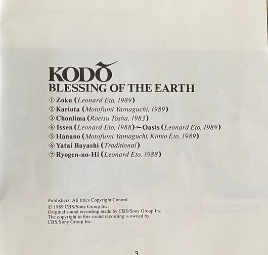 blessing-of-the-earth