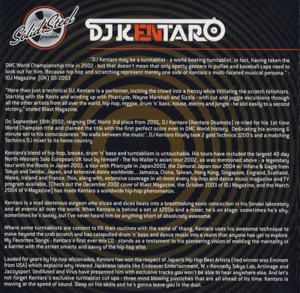 on-the-wheels-of-solid-steel