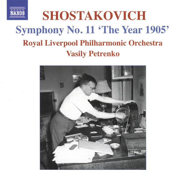 symphony-no.-11-the-year-1905