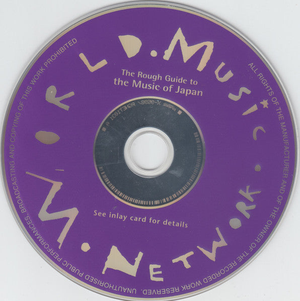 the-rough-guide-to-the-music-of-japan