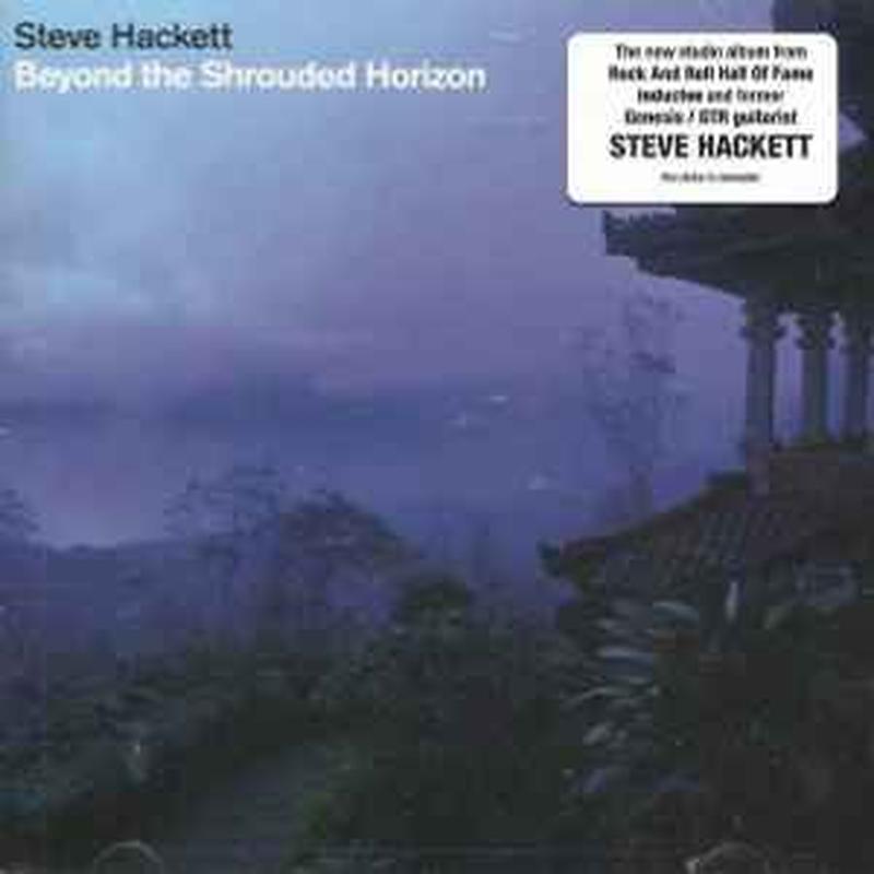 beyond-the-shrouded-horizon