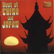 best-of-china-and-japan
