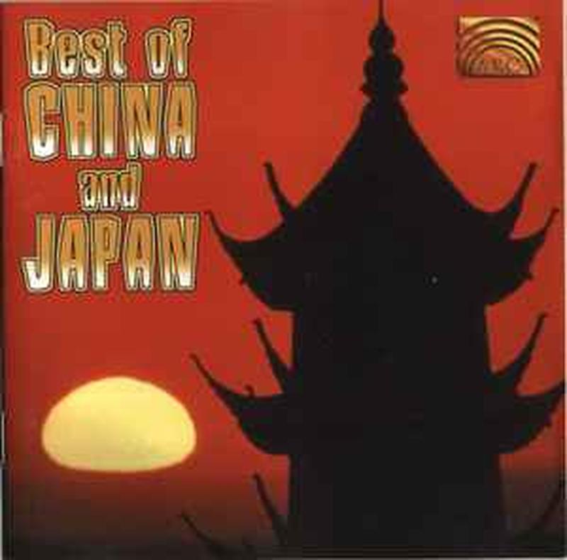 best-of-china-and-japan