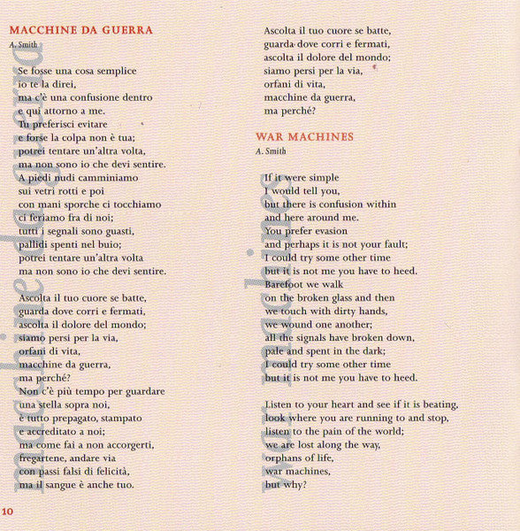 romanza