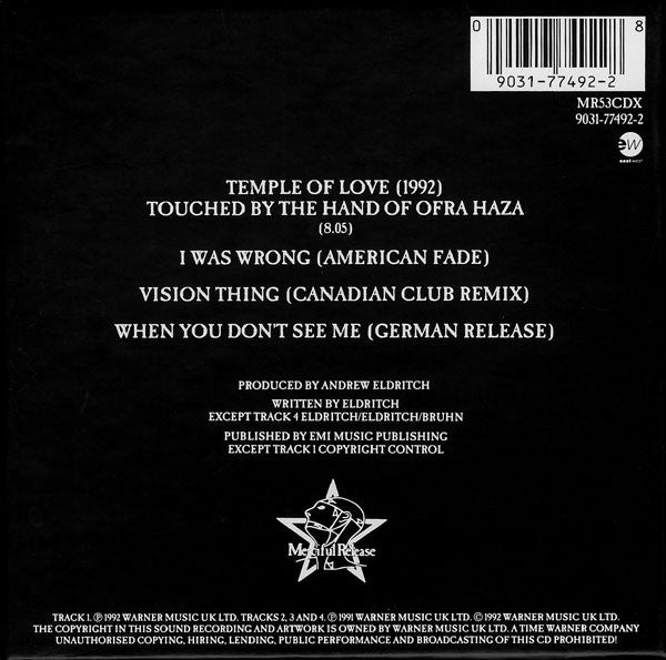 temple-of-love-(1992)