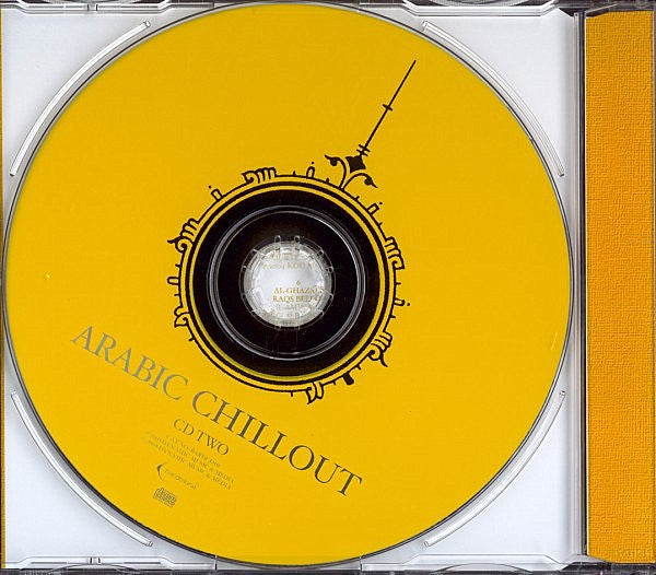 arabic-chillout