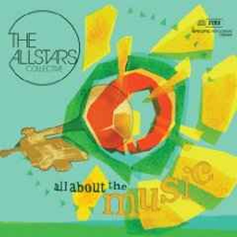 all-about-the-music