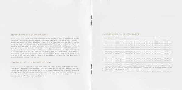 lost-in-the-sound-of-separation