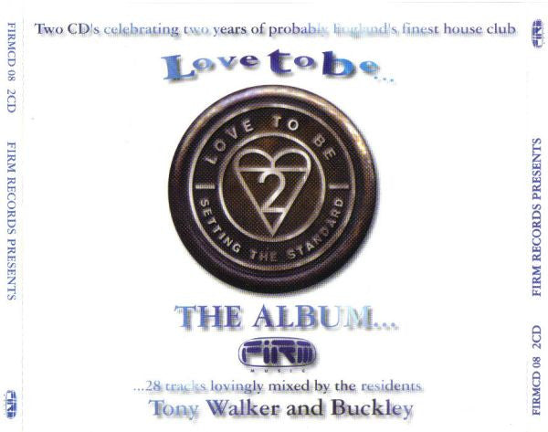 love-to-be...-the-album...