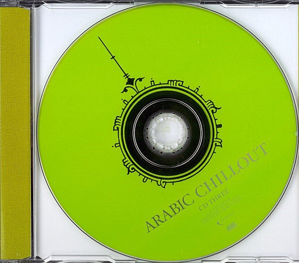 arabic-chillout