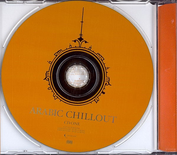 arabic-chillout