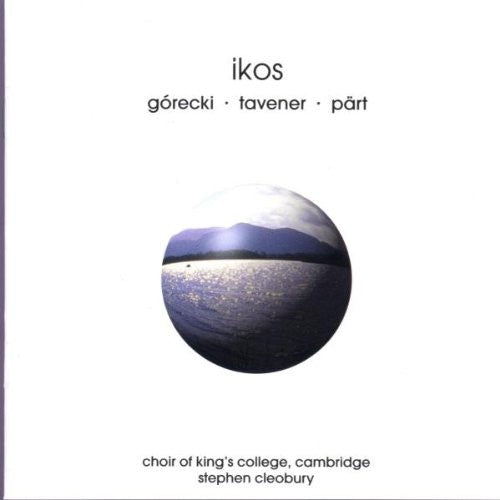 ikos