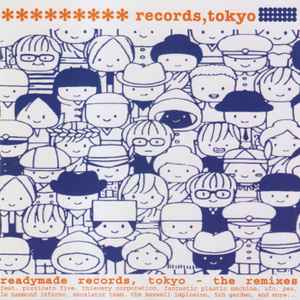 readymade-records,-tokyo---the-remixes