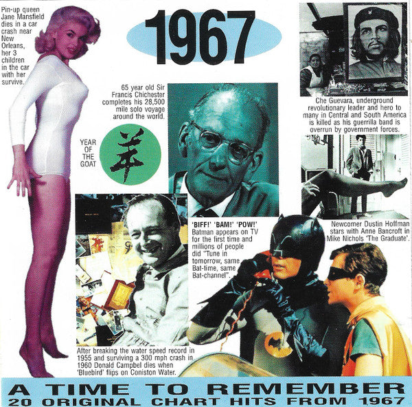 a-time-to-remember-1967